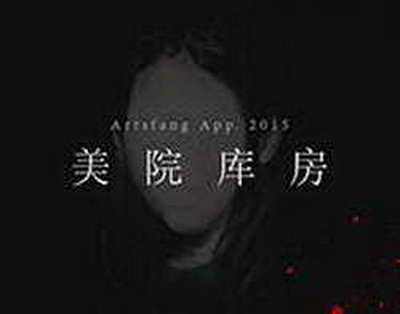 Regionlara köçürüləcək, Bakıda qalacaq UNİVERSİTETLƏR