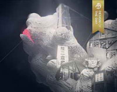 Талдықорғанның қабырғасындағы болашақ бейнесі