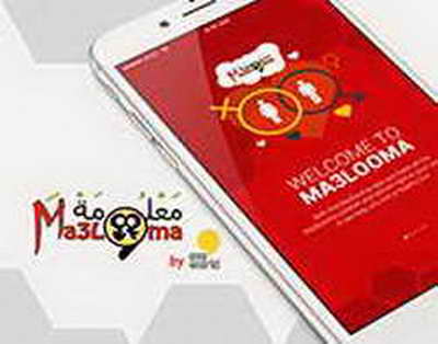 Қостанай облысында 51 миллиард теңге қаржылық бұзушылықтар анықтады