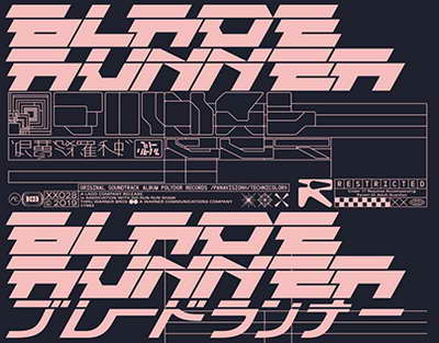 ОРТ бесплатным не будет — это противоречит действующему законодательству